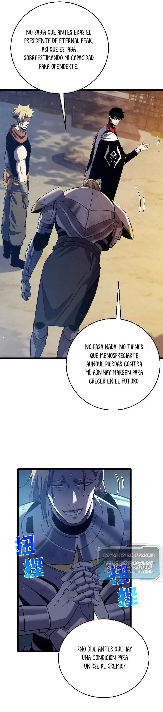  MIS HABILIDADES PASIVAS SON INVENCIBLES > Capitulo 78 > Page 211